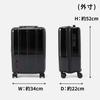 Travel Bag Travel Bag Trunk SD NEO 3kg BLACK [Briefing] - Suitcase, - H-37