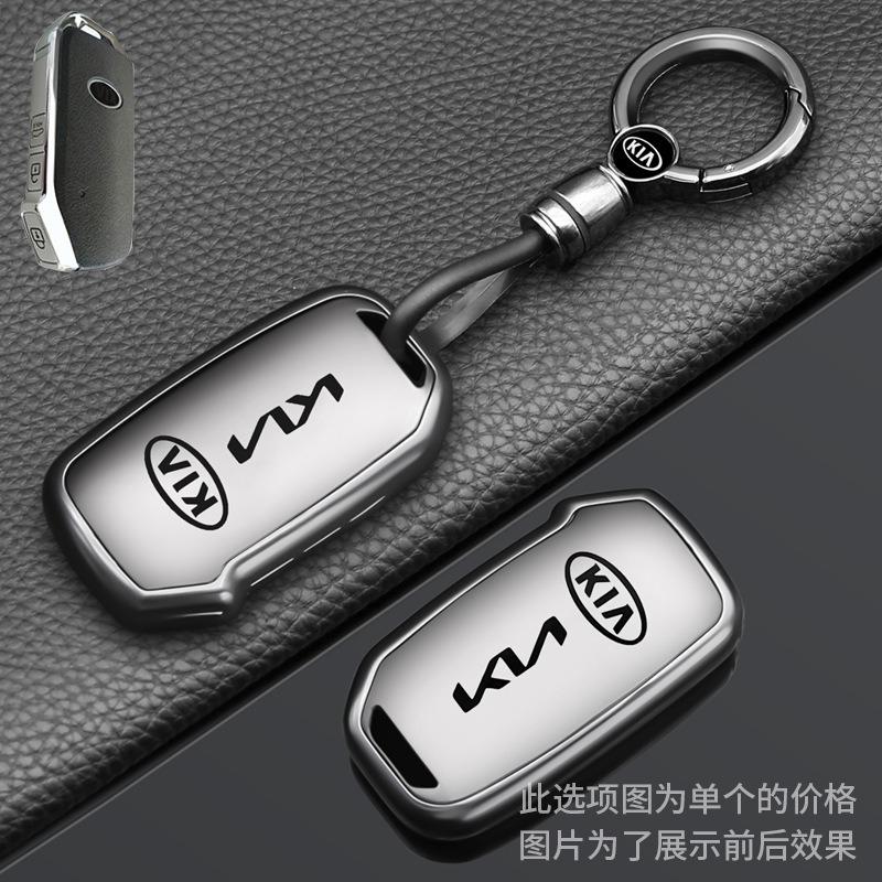Мягкий чехол-держатель для корпуса автомобильного ключа из ТПУ для Kia Picanto Sportage GT RIO 3 Cerato Soul Ceed Optima Seltos Sorento Forte Stinger