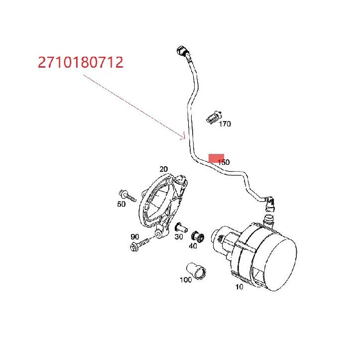 2710180712 Fuel main line pipe 2710181300 Air Injection Pump Hose ForBenz C W204 SLK250 A2710180712 A2710181300 271 018 07 12