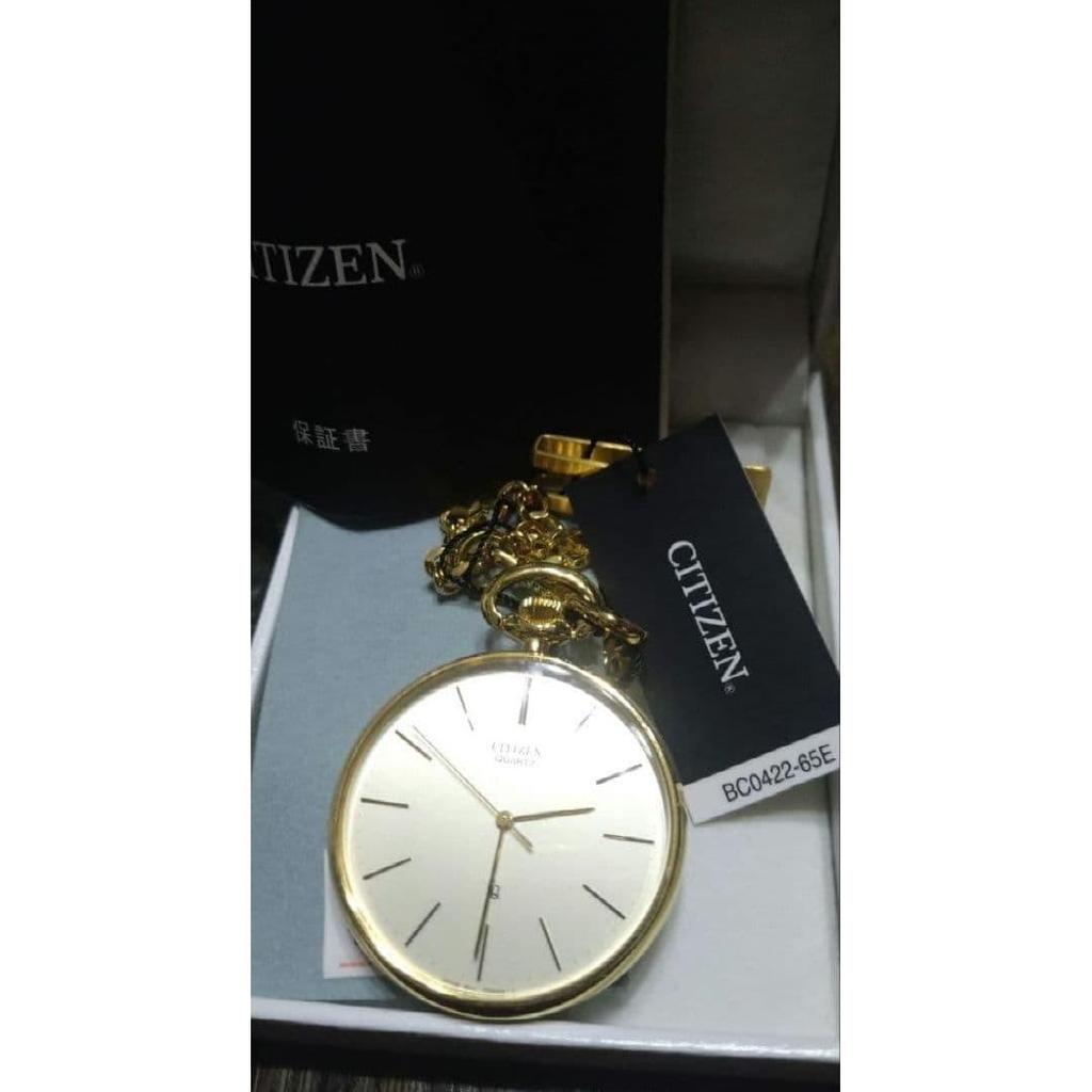 Б/у карманные часы CITIZEN BC0422-65E Кварцевые
