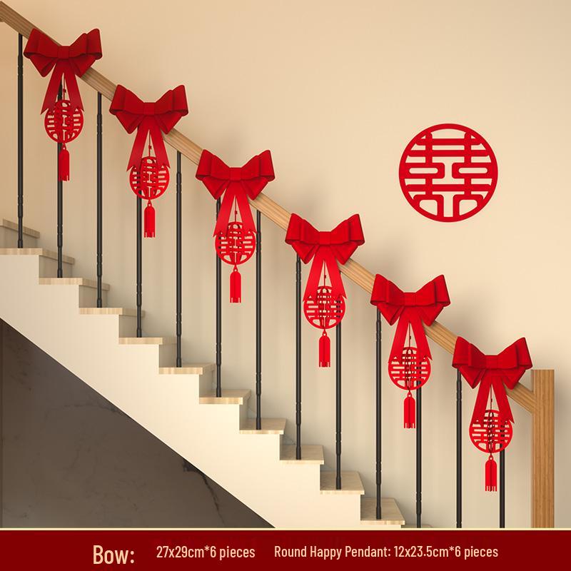 Groom's Side Double Happiness Wedding Decoration Set with Balloons for Stair Railings and Rooms
