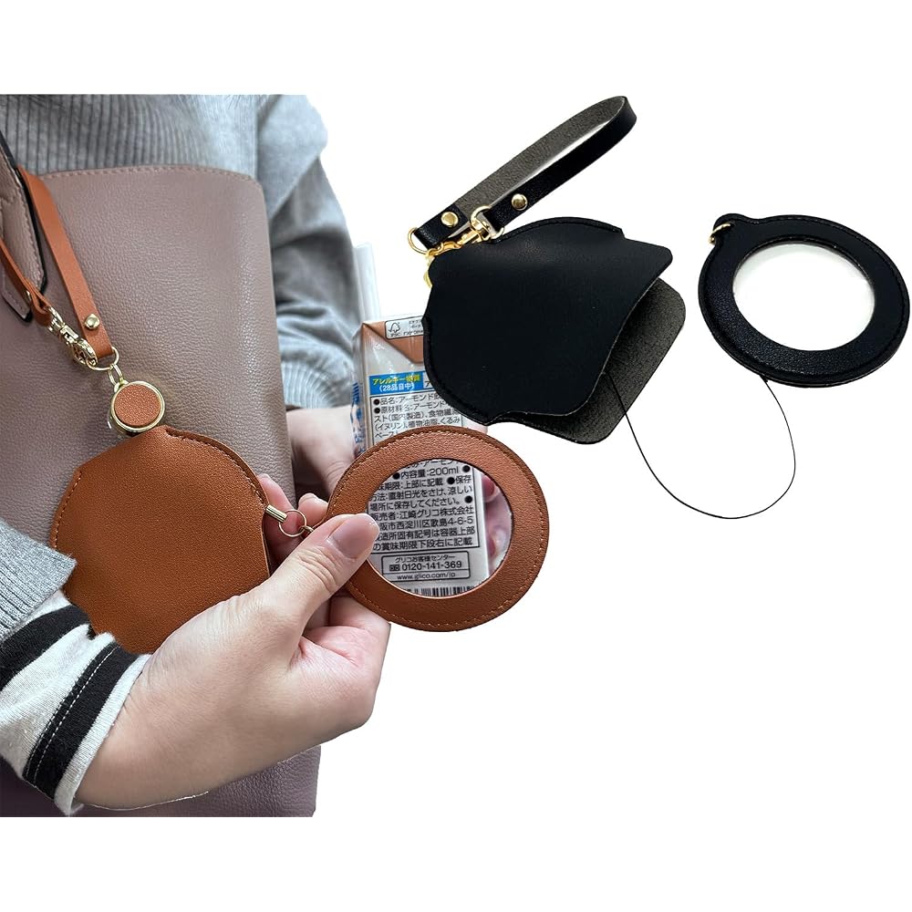 Anfurt Magnifying Glass Bag Charm Keychain with Strap Black 1 Piece for Reading Observation Precision Work