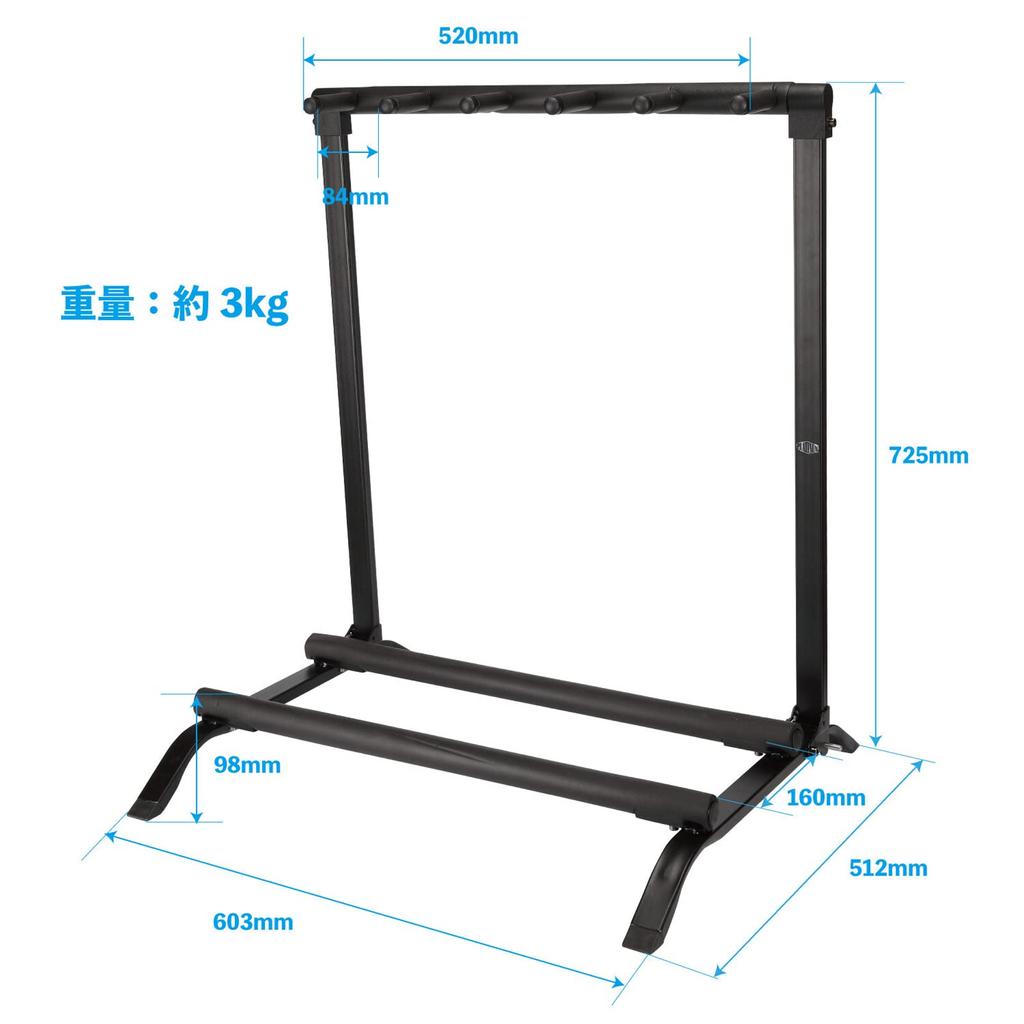 PLATINUM Assembly 5-Guitar Stand, Required, GSF100/5
