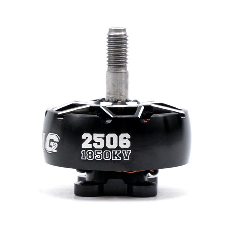 iFlight XING2 2506 FPV Drone Motor (CN version)