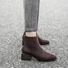 Large Short Boots Women's English Style Horseshoe Thick Heel Boots