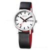 Mondaine New Classic Swiss Watch for Men and Women, A667.30314.11SBBV, Officially Imported