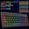 Redragon K519 Wireless Gaming English Quiet Membrane RGB Media Onboard Macro 50 Million Click Compatible with Keyboard, 60% Response, Bluetooth/2.4GHz