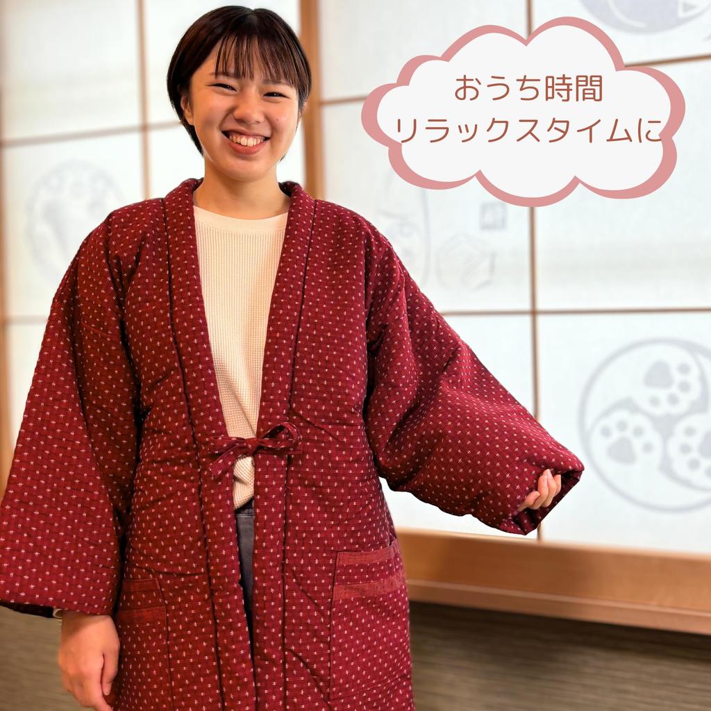 Hanten In Azuki [Edoten] Cotton-padded (Chanchanko) (Made Japan) Kurume-ori (Free Size)