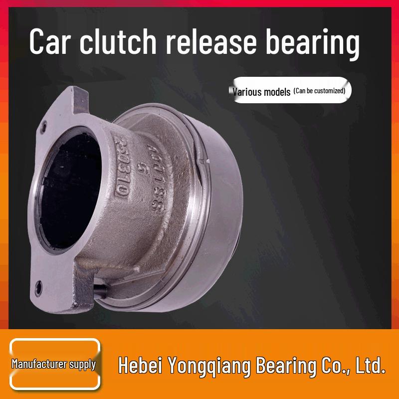 Scania-Compatible Car Clutch Release Bearing - Automotive Accessory