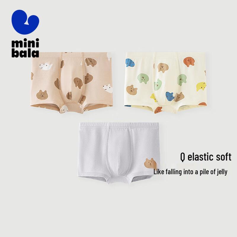 Мужские боксеры Minibala, 3 шт., хлопок