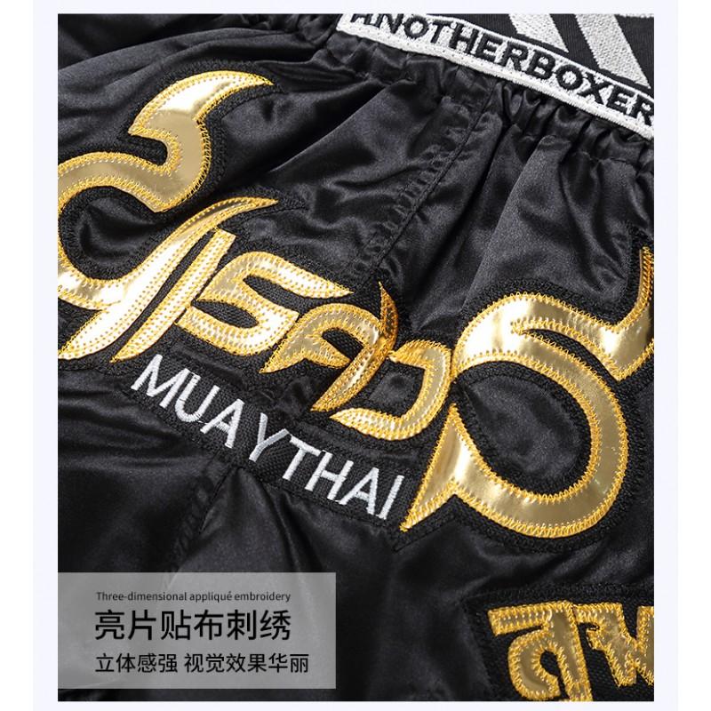 MMA Boxing Muay Thai Kickboxing Training Fight Shorts Men Women Adults Lightweight Athletic Gym Combat Sport