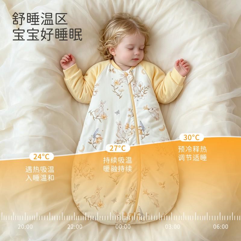 A-Class Silk Baby Sleeping Bag Thickened Winter Anti-Kick Blanket Newborns