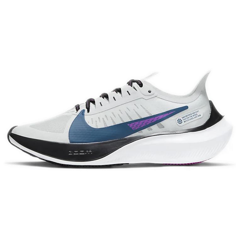 Nike Zoom Gravity 'Photon Dust Valerian Blue' Women's BQ3203-007