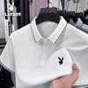 Мужская рубашка поло с коротким рукавом
