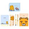 Kakao Friends Best Stationery Set – Ryan, 1 Set  Short Description