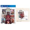 Kingdom Hearts Melody of Memory [Amazon.co.jp Exclusive] with Original Postcard - PS4