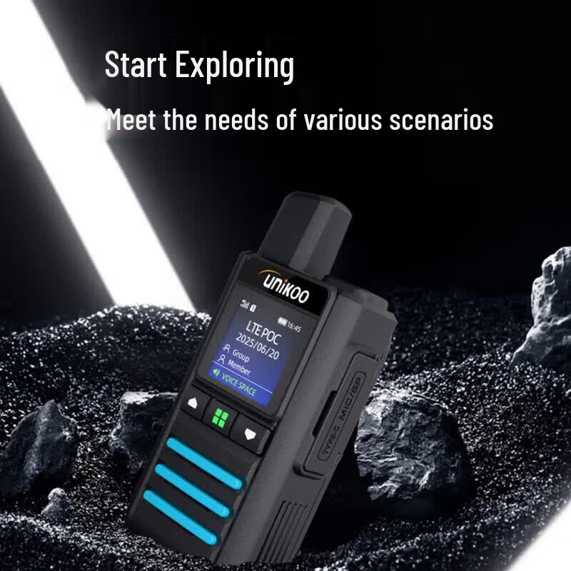 UNIKOO Speedy Edition 5G Dual-Mode Walkie-Talkie (CN version)