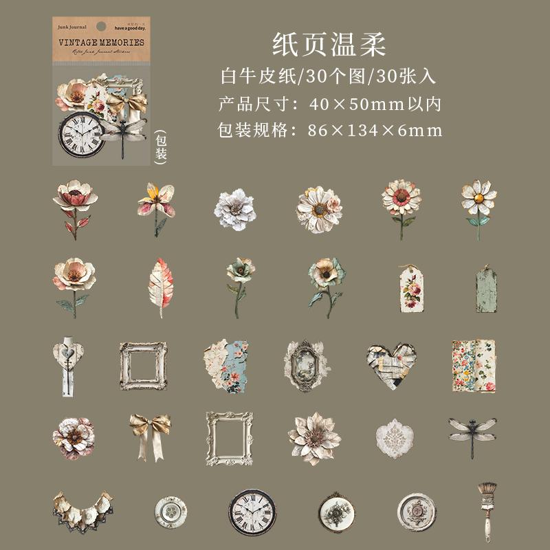Journal GO 30pcs Vintage Memories Decorative Sticker Scrapbooking Label Diary Stationery Retro Frame Memoirs Card Art Stickers