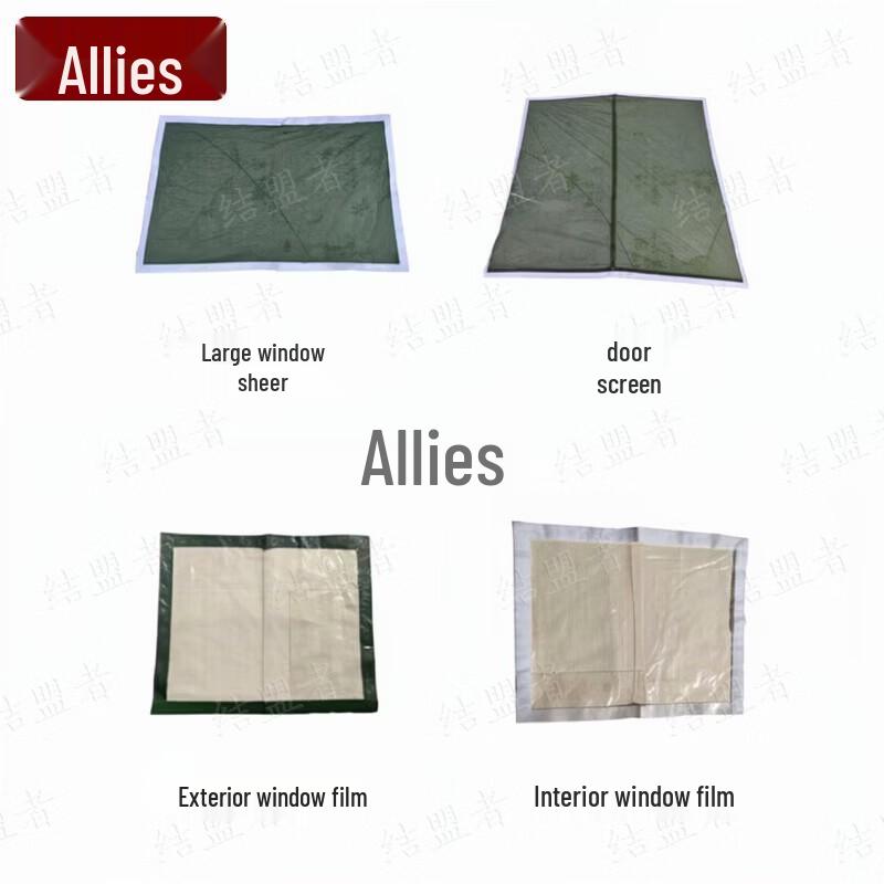 Alliance 2013-30 Каркасный палаточный поперечный шест