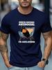 Мужская футболка IM NOT ANTISOCIAL IM ANTISTUPID Графическая Летняя Мягкая Удобная Посадка Футболка Повседневная Верх