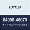 Оригинальные детали TOYOTA VSC OFF Switch Номер детали 84988-48070