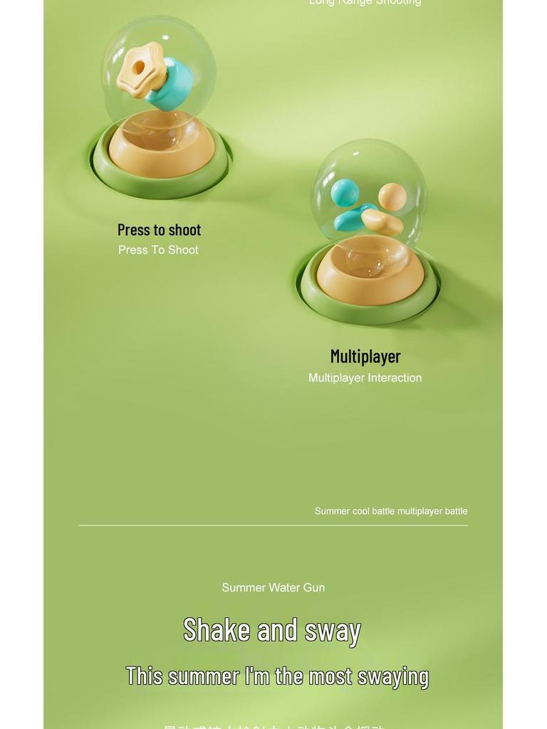 Children's Cartoon Animal Water Gun Toy for Bath and Summer Play