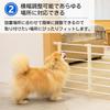 Ateena Pet Gate, Pet Fence for Dogs and Cats, Indoor Dog Fence, Pet Guard, Escape Prevention, Baby Gate, Kitchen Gate, Stair Gate, Retractable (24cm)