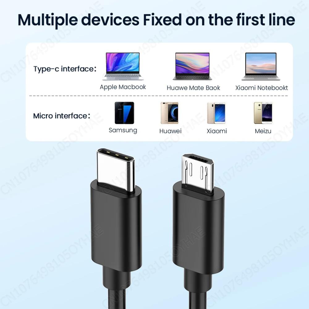 Кабель Type C - Micro USB Быстрый USB Type-C адаптер для Samsung Huawei Xiaomi OnePlus MacBook Pro OTG мобильный телефон Micro USB кабель