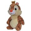 Peluche Disney - Tac - 25 Cm - Marron Et Beige - Enfant - Disney Animaux - Mixte - Plush - 3 Ans - Intérieur