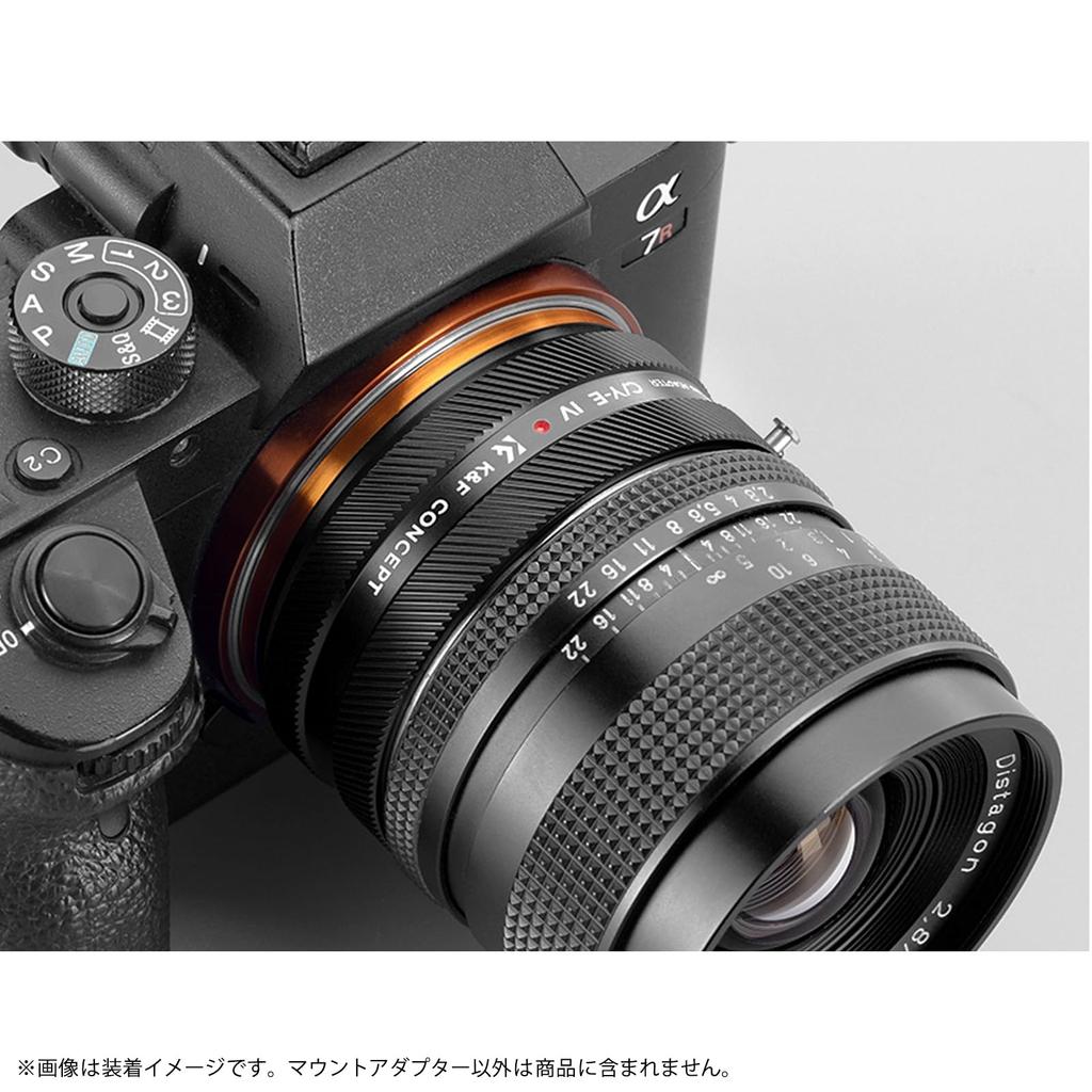 K&F Concept Lens Mount Adapter KF-CYE.IV (Yashica/Contax Mount Lens to E-Mount Adapter)