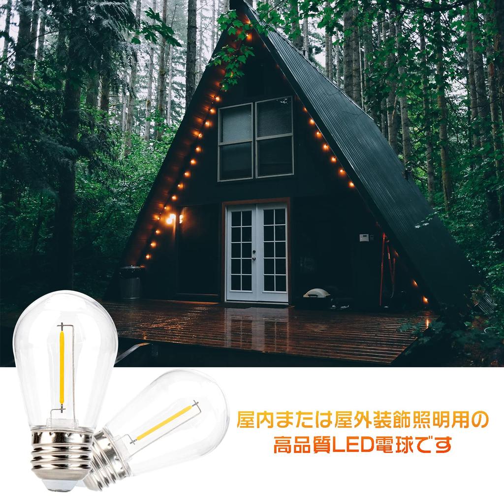 Светодиодная лампа накаливания с цоколем E26 S14, эквивалентная 10 Вт, водонепроницаемая, цветная лампочка с широким распределением света, лампочка Эдисона, материал ПК