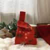 2025 год Змеи Вязаный Праздничный Подарочный Мешок: Креативно и практично для свадеб, корпоративных подарков и конфетных сувениров.