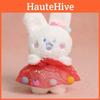 Cuter Rabbit And Plush Doll With Yarn Skirt Decoration For Gift