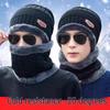 Unisex Winter Fleece-Lined Knit Hat & Scarf Set for Cycling and Cold Weather