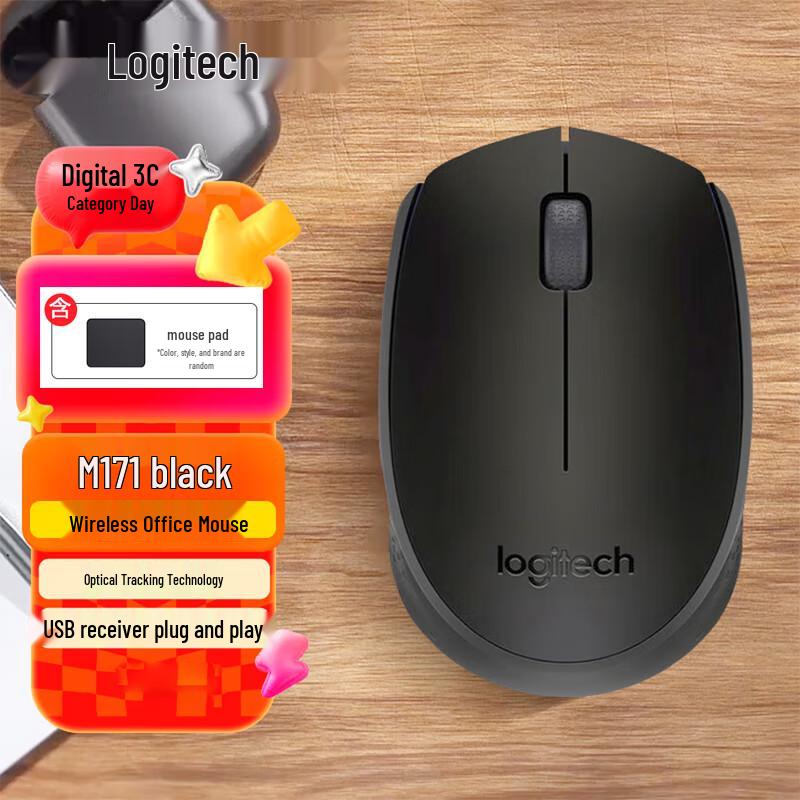 Logitech Беспроводная мышь M171