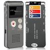 SK-012 Интеллектуальный HD диктофон и MP3-плеер