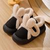 Модные женские зимние пушистые тапочки для дома, теплые комнатные туфли, милые мультяшные ушки, мягкий мех, нескользящие, для дома, улицы, повседневной ходьбы, хлопковые туфли