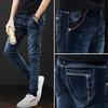 Men's Jeans Casual Men's Jeans Elastic Slim Fit Pants Korean Fashion Pants