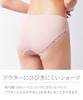 Inner Knitted Lace Full Cup Bra and Shorts Set Beige [Nissen] Set, (Elegant Lace) (Triumph) D80/L