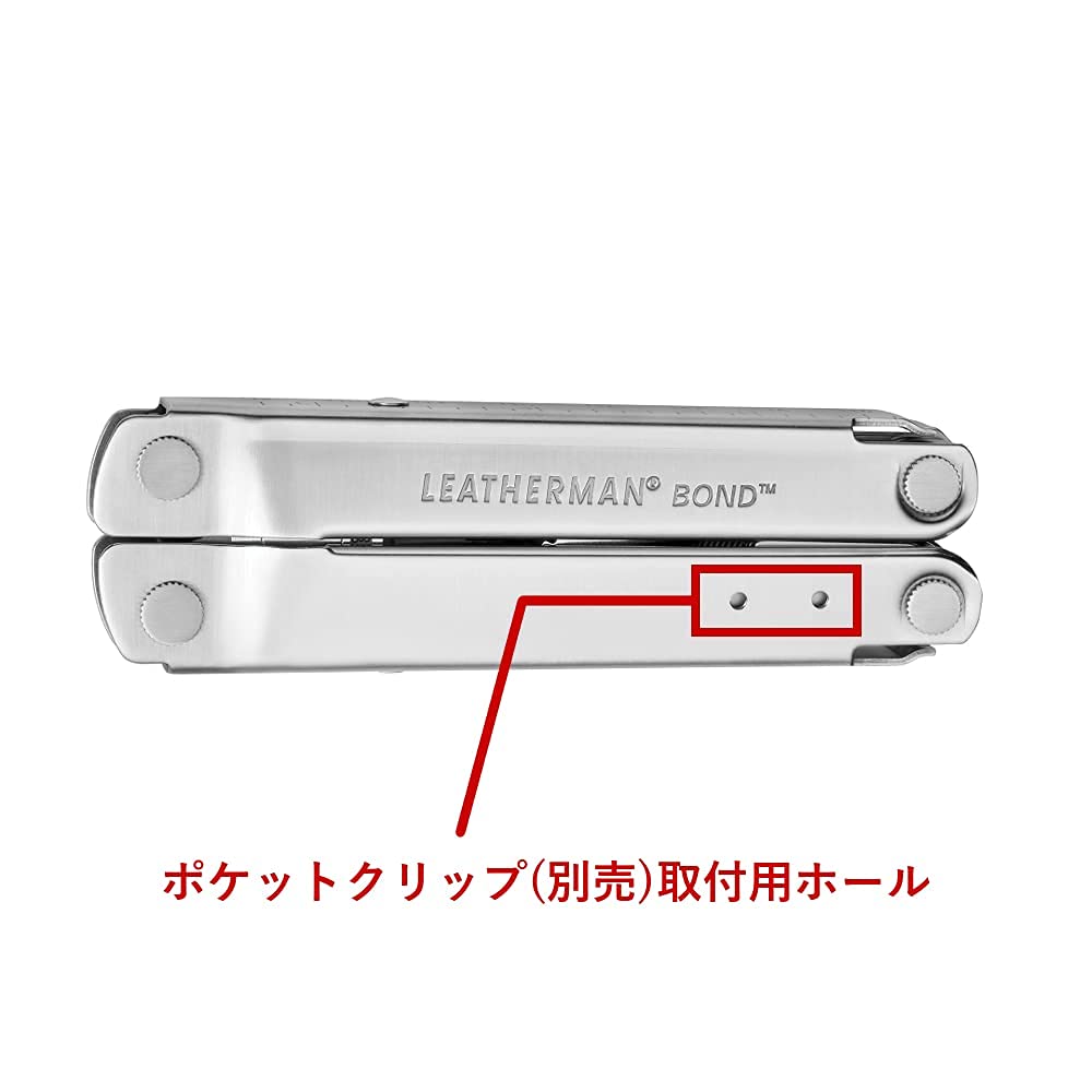 Leatherman Многофункциональный инструмент BOND с нейлоновым чехлом, японская гарантия 25 лет [оригинальный продукт]