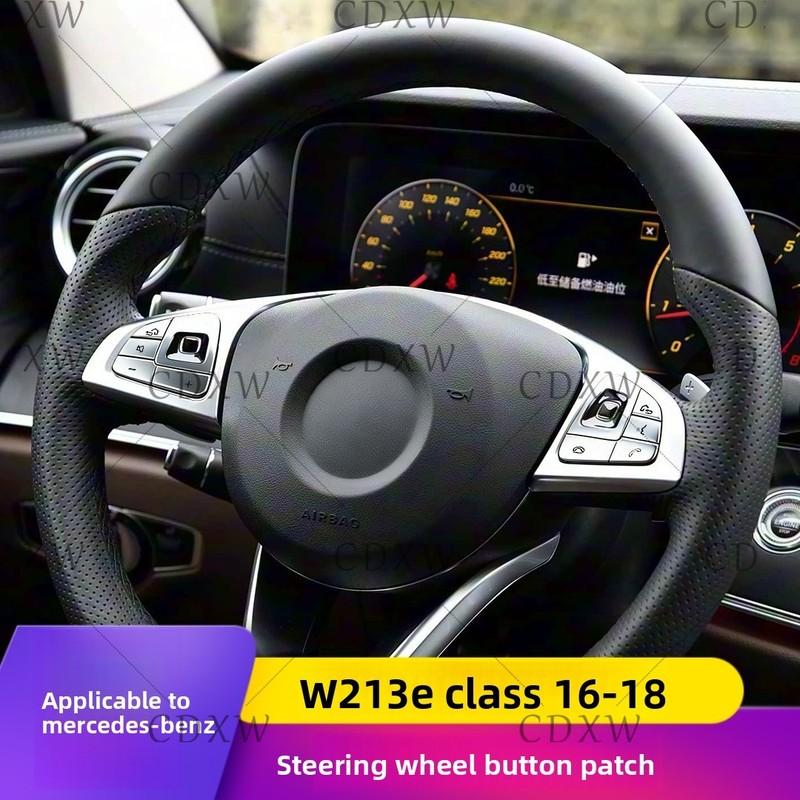 Suitable for Mercedes-Benz W213 E-Class 2016-2018 interior modified steering wheel switch button sticker trim strip