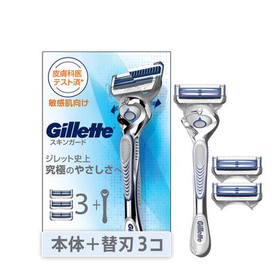 Gillette Shaving 3 Replacement Sensitive Skin Guard Body, Лезвия, Бритва, Мужская, Кожа,