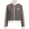 Originals TRACK TOP SS25 Куртка Женская KC2650