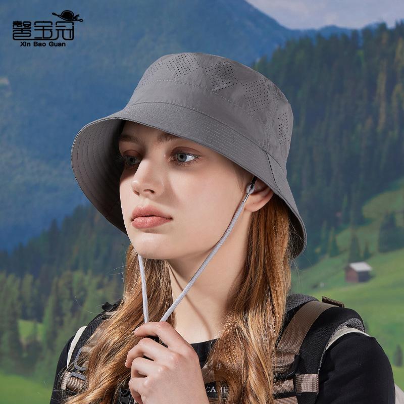 New Summer Quick-drying Waterproof Hat Outdoor Mountaineering Fishing Shading Sun Protection Hat Breathable Brim Solid Color Bucket Hat