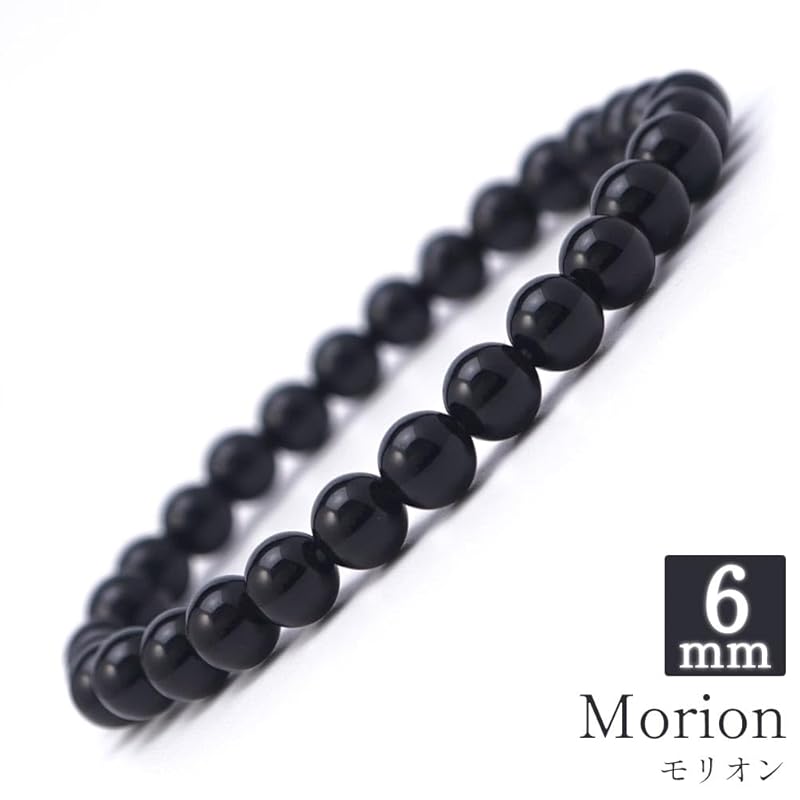 Браслет из круглых шариков Морион 6 мм, внутренняя окружность, приблизительно 18 см, черный кристалл, фантомный кристалл, натуральный камень, молитвенные четки из камня
