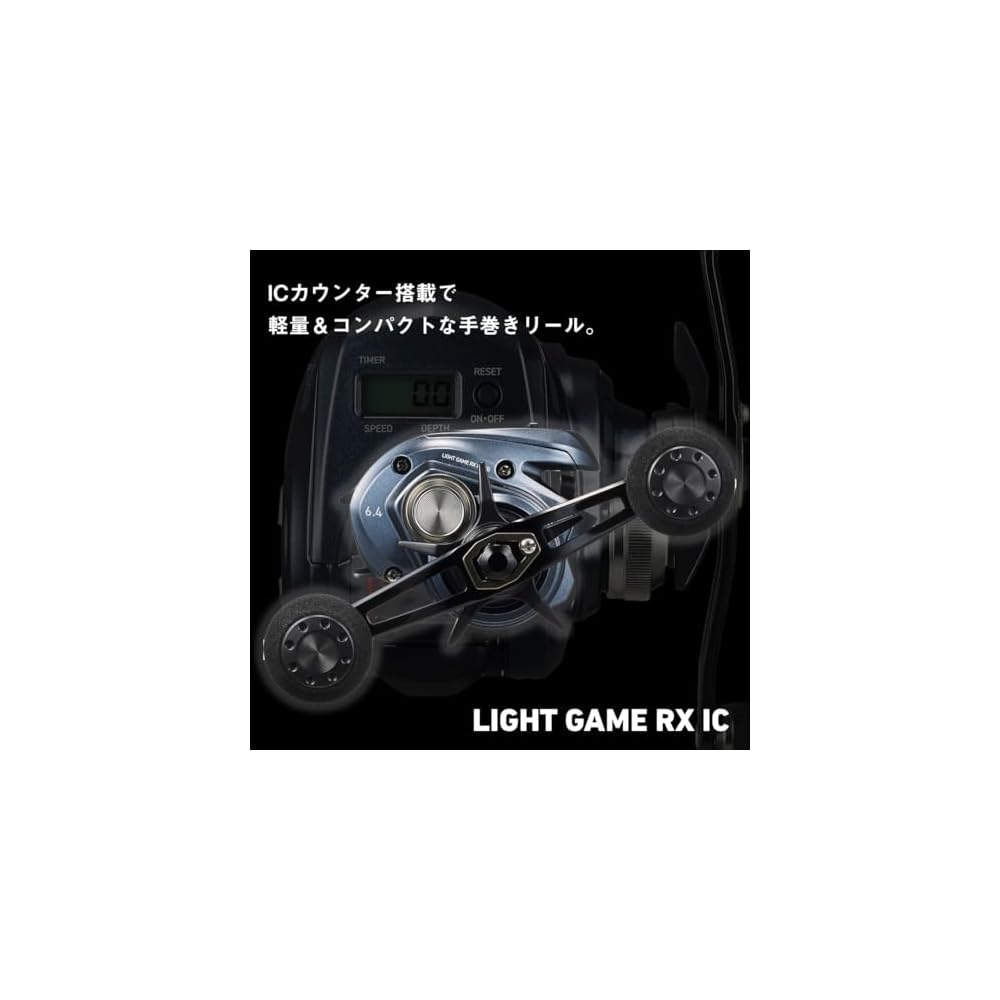 Daiwa Light Game RX IC 150L-DH Counter Equipped Baitcasting Reel 150g Fishing Gear