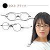 Очки для чтения SHIORI, тонкие, коричневые, круглая оправа, тип, SI-05-2+2.00, черепаховая