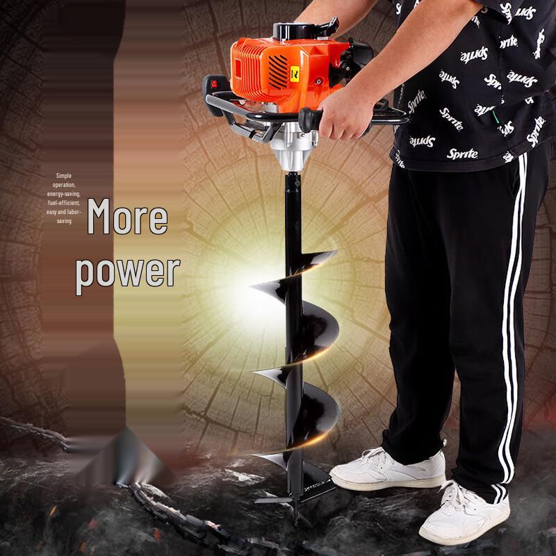 Lichen 52CC Gasoline Earth Auger & Post Hole Digger CN plug (adapter included)