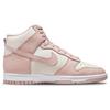 Nike Dunk High Pink Oxford Женские кроссовки Cream Phantom White DD1869-003
