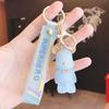 Bear Crystal Glass Doll Key Chain Acrylic Car Key Accessories Pendant Bag